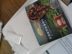 -UMAMI乌玛米披萨·汉堡·清真Halal(红岭北店)