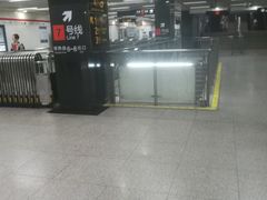 -常熟路(地铁站)