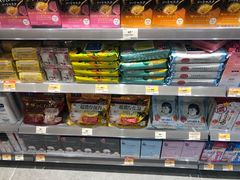 -万宁(机场T1 L7禁区东大堂店)