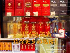 -沃尔玛超市(武侯店)