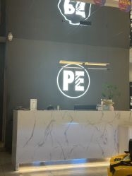 -PE SALON