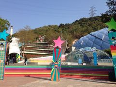 iphone_upload_pic-东部华侨城