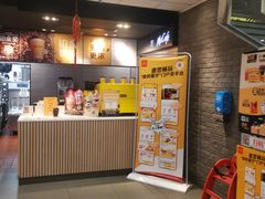 -麦当劳(金州新玛特购物广场店)