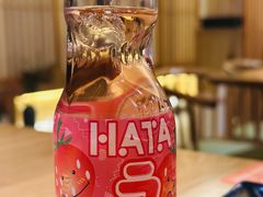 -樱之味精致料理融合餐厅