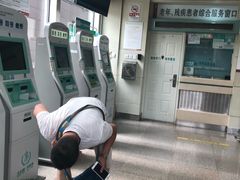 -北京大学肿瘤医院