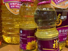 -超市发超市(学院路店)