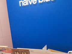 -天真蓝照相馆(杭州滨江宝龙店)