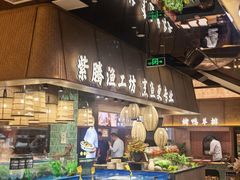 -紫腾大院·南京菜(江宁店)
