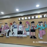 淮北新开的娃哈哈奶茶店，我是在南翔云集那家店买的
