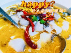 -吕氏疙瘩汤·新派鲁菜(欢乐汇店)