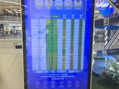 -红星美凯龙(北京北四环店)
