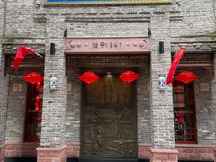 -龙抄手(春熙路总店)