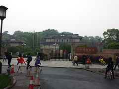 门面-浙江省博物馆(孤山馆区)