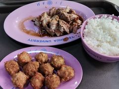 酱肘子-清华大学-观畴园餐厅