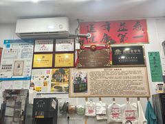 -陳仔(北京路店)