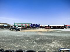 -小赖鱼馆