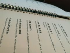 -天龙轩(香港丽思卡尔顿酒店)