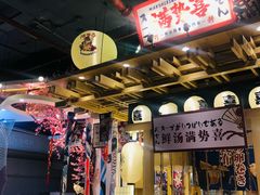 -时尚天河商业广场