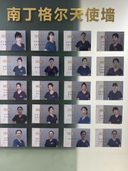 -洁铭新加坡医美