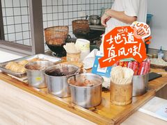 -仓桥直街臭豆腐