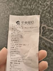 点击看大图 -爱小熊轻医美