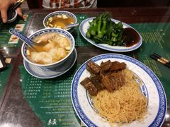 -麦奀云吞面世家 山顶店(山顶广场店)