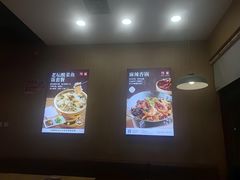 -嘉和一品粥(马家堡店)