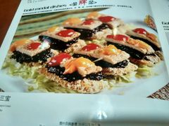 android_upload_pic-圆满素食林饭店非遗素食(河西店)