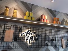 -必胜客(路劲又一城店)