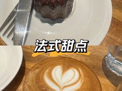 -Peet's 皮爷咖啡(陆家嘴中心店)