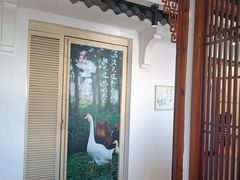 -野渡坡·极致湘菜·庭院餐厅(汉阳店)