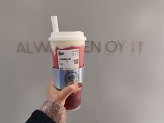 凡尔赛满杯车厘子-古茗(萧山利丰路店)