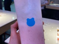 莓莓酸奶-兰熊鲜奶(西直门凯德mall店)