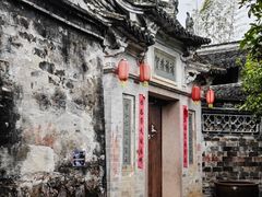 -楠溪江风景名胜区