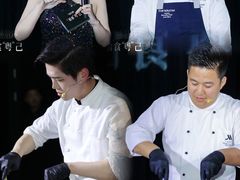 -广交会威斯汀酒店