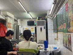 -凤城康记饭店