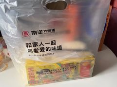 -顶东面包花园·生日蛋糕(世博店)