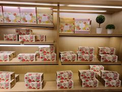 -嘉华饼屋JOY BAKERY(南屏街店)