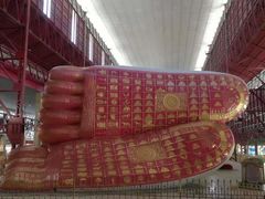 -ခြောက်ထပ်ကြီးရွှေသာလျောင်းဘုရားကြီး