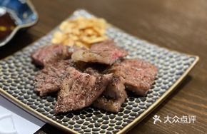 Charcoal-Grilled Wagyu Ribeye