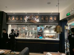 -新太二·鲜料川菜(群光广场店)