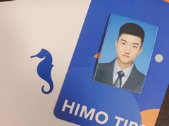 -海马体照相馆(天津世纪都会店)