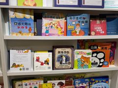 -Isee灰姑娘(龙湖狮山天街店)