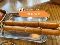 -尊宝比萨(福强店)