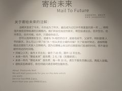 -猫的天空之城概念书店(苏州平江店)