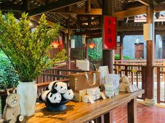 -青城山六善酒店·紫氣園中餐厅