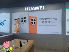 -苏宁易购(Suning Elec无锡五洲国际装饰城)