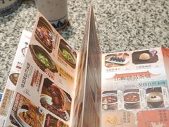 -南京大牌档(凯德1818店)