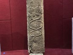 -卧龙岗文化园-南阳市汉画馆