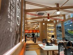 -味千拉面(又一城店)
